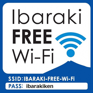 Ibaraki Free Wi-Fi
